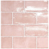 Плитка керамическая Equipe Ceramicas Altea Dusty Pink (7,5х15) арт. VEN027614